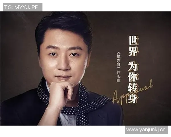 张磊专访：从青涩少年到篮球巨星的成长之路回顾