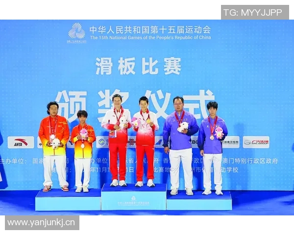 滑板文化的崛起：探秘广州滑板队的进攻策略与团队精神