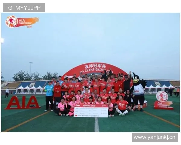 球队年度与赞助商的合作亮点市场营销新策略